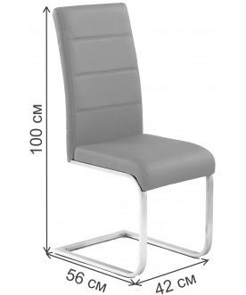 Стул на металлокаркасе K85