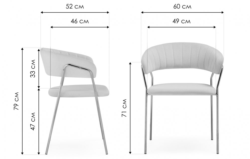 Стул на металлокаркасе Kamelia 1 dark blue / gold