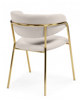 Стул на металлокаркасе Kamelia