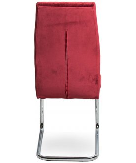 Стул на металлокаркасе LH-16