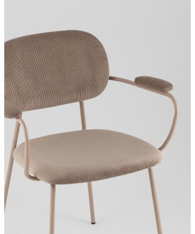 Стул на металлокаркасе Кэрол