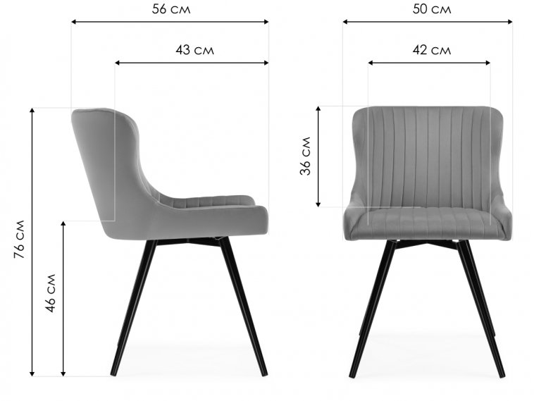 Кресло Хабри крутящееся бежевый / черный глянец