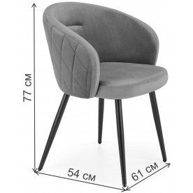 Стул на металлокаркасе K430