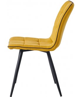 Стул на металлокаркасе SKY6800-1