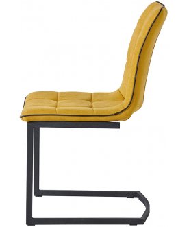 Стул на металлокаркасе Ханна