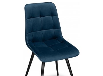 Стул на металлокаркасе Хофман