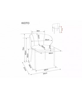 Стул на металлокаркасе Kioto