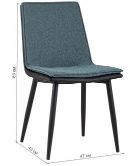 Стул на металлокаркасе Кловис