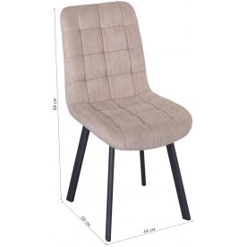 Стул на металлокаркасе Кремона