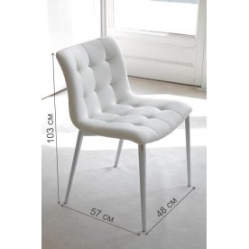 Стул на металлокаркасе Kuga