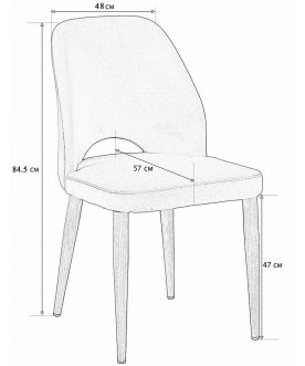 Стул на металлокаркасе Ledger