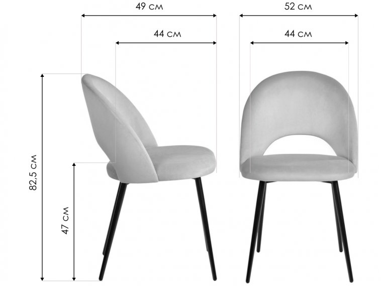 Стул на металлокаркасе Leo латте