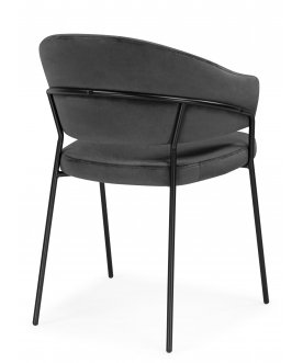 Стул на металлокаркасе Лео