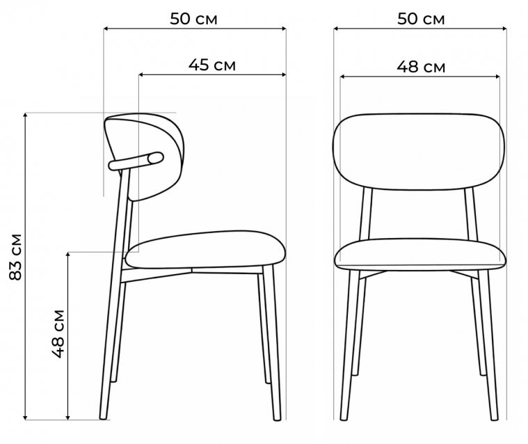 Стул на металлокаркасе Lisbon бежевый / цвет дерева