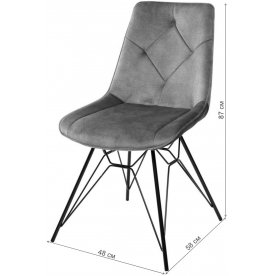Стул на металлокаркасе Marbella PK6015-08 VBP208
