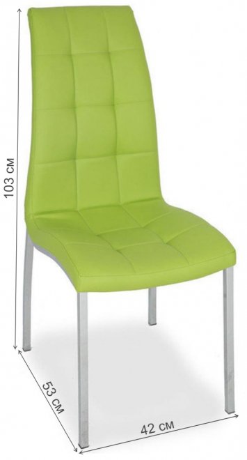 Стул на металлокаркасе S36 green (ybs47)