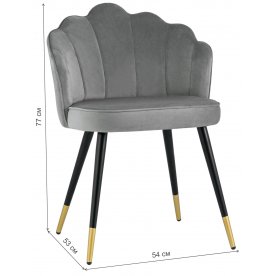 Стул на металлокаркасе Марина