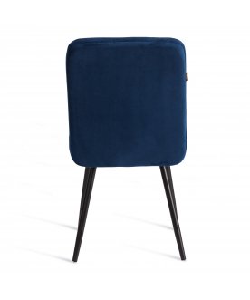 Стул на металлокаркасе Medeo/Медео