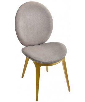 Стул дизайнерский Меш серо-бежевый / нержавеющая сталь