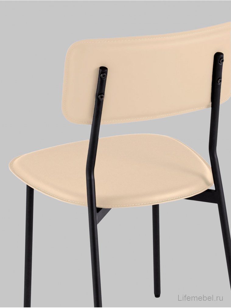 Стул на металлокаркасе Кики бежевый