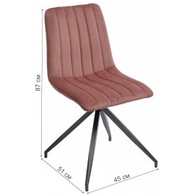 Стул на металлокаркасе Miller