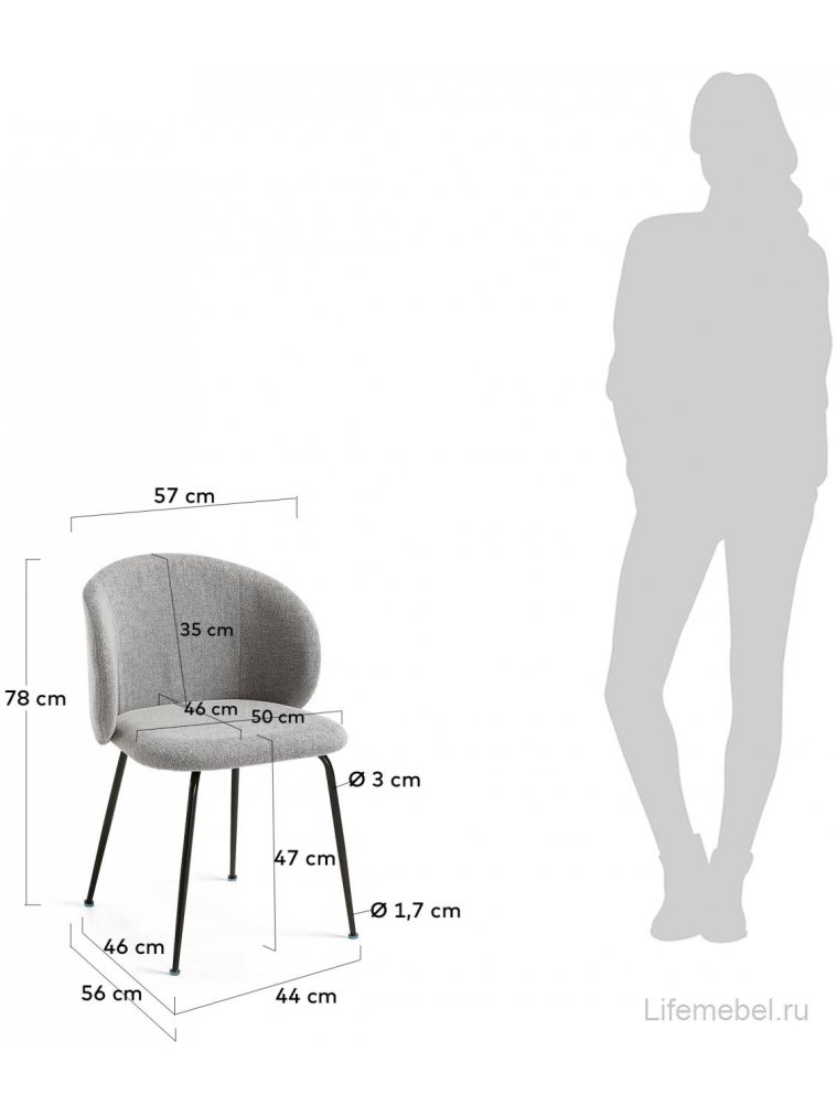 Стул на металлокаркасе Minna серый
