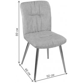 Стул на металлокаркасе Модена Т-4 СР 62
