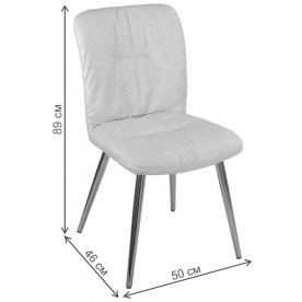 Стул на металлокаркасе Модена Т-5 СР 62