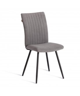 Стул на металлокаркасе Monte Carlo серый
