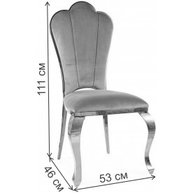 Стул на металлокаркасе Queen