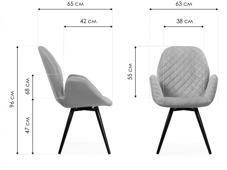 Кресло Муат крутящееся бежевый / черный глянец
