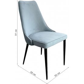 Стул на металлокаркасе Nepal-P