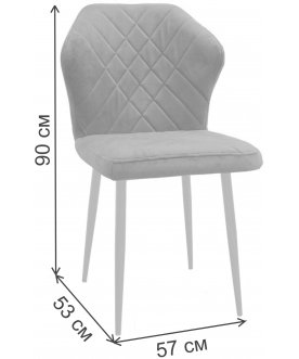 Стул на металлокаркасе Ницца