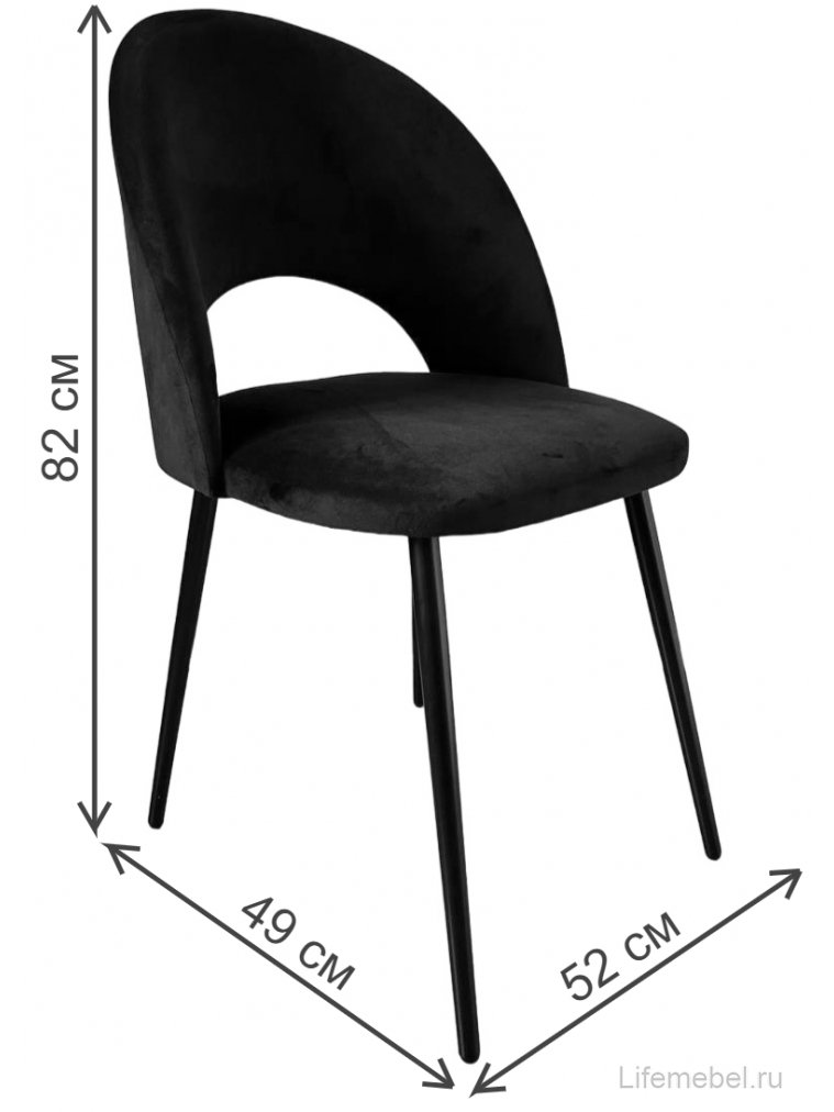 Стул на металлокаркасе Kioto черный