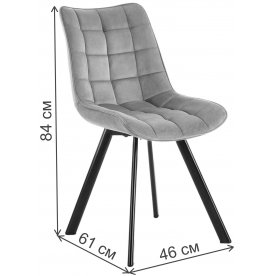 Стул на металлокаркасе K332