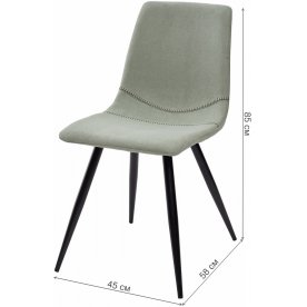 Стул на металлокаркасе Padova UF860-11B