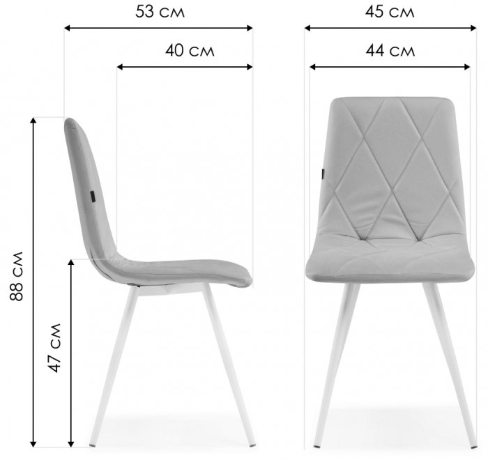Стул на металлокаркасе Персея velutto 52 / белый