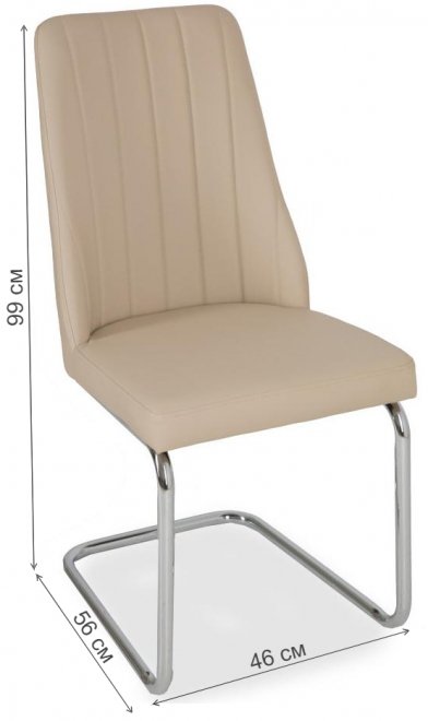 Стул на металлокаркасе LH-12 beige (a4)