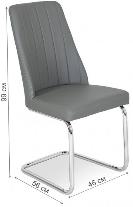 Стул на металлокаркасе LH-12 grey (x85)