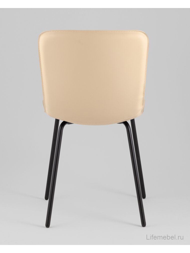 Стул на металлокаркасе Pluto бежевый