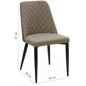 Стул на металлокаркасе Regent