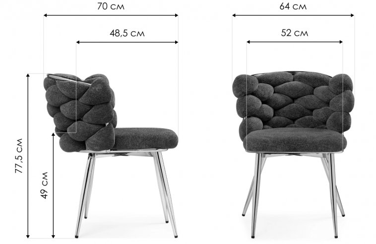 Стул на металлокаркасе Rendi gold / gray