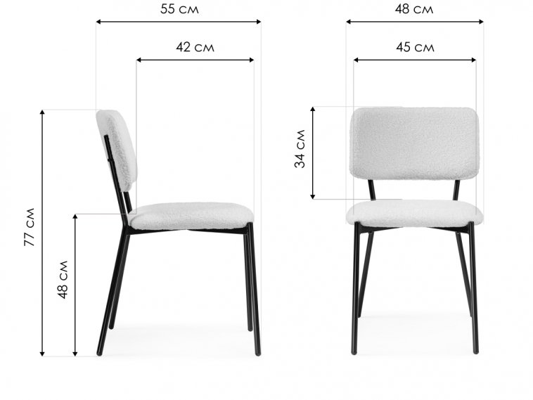 Стул на металлокаркасе Reparo black
