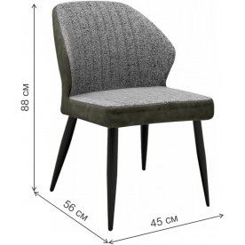 Стул на металлокаркасе Riverton