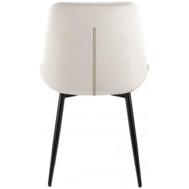 Стул на металлокаркасе Родни