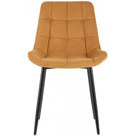 Стул на металлокаркасе Родни