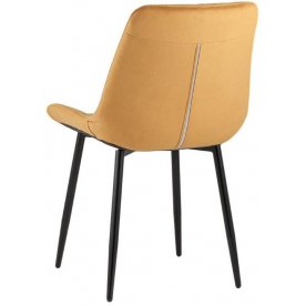 Стул на металлокаркасе Родни