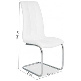 Стул на металлокаркасе LH-37