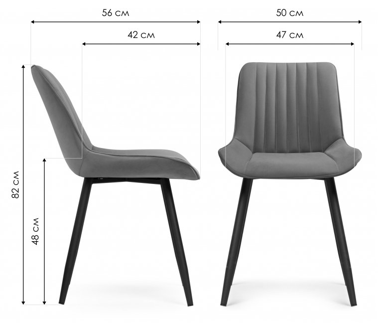 Стул на металлокаркасе Седа К латте / черный