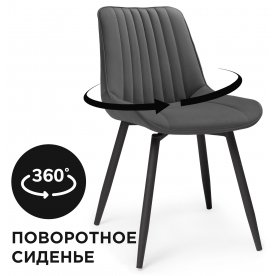 Стул МР Седа 360 К 1К-360 черный каркас бежевый велюр (velutto 07)